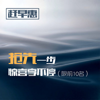 826-27ռװʱ|̨̩13λɢ