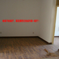 һװ޼¼ֵװˣ9.5и£