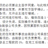 ˼ҼҾӱװռǡŰ֮ã