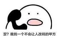 һʦ԰