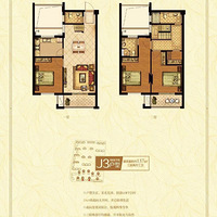 2017˼ҼҾӱ 137СԾ  װ֮