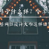 [Ҿֲno.7]200OլcbdԢСԾ㡭÷ӴƱѡ