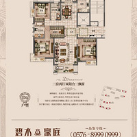 ᡾2018˼ҹذ ˮͥ¡һͲֹŷ