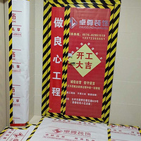 ˼ҹذԼˮͥ Ļװ޽һ