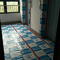 ������ƽ�׿ɾ�װ�ι�˾ˮ��ʩ������