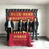 ��19¥���ұ������ռ�NO.21�������������彭�ϡ���������