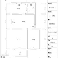 ��2018�ϰ����������ɽ�´�70����ŷ������С���μǡ�