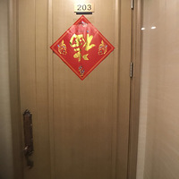 �ռ�װ�ģ���λ���(������)~*