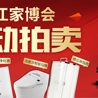 ���㽭�Ҳ����������3��2�ռ������ܸǰ�99Ԫ����