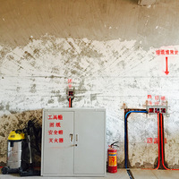 �ƶ�������̲װ���ռ�