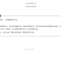 LIVINGƹ¡ʦධLIVINGΨ