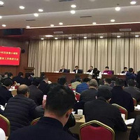 2018������Ǩ56���壬�ֽ����4�򻧡���һ����