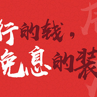 ùеǮϢװ
