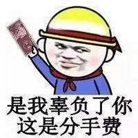 С˵װNO.3ԤưϷóǽȻֻ500ܹ