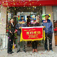 ��ͳװ��   ��Ϊʵ��  ����ѡ��