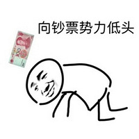 ӼҰno.2ŮʲôںǸһ׷