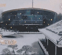 ϲѩҾͽѩʥ83Ű