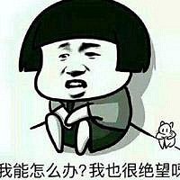 ӼҰno.3ȣҼҵ¹񶼱ܼǰռˣ