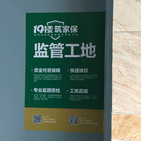 ��19¥���ұ������ռ� NO.29��������������ѧԺ������������