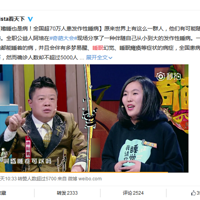 ���ӼҰ�����no.6����˯Ҳ�ܳɼ������ҿ���Ҳ�ж�����