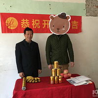 ��19¥���ұ������ռ� NO.28������������Էһ������������