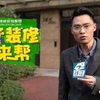 ���ݾ���װ�Σ�ȫ����ͬǩ�ú󲻰���ͬ�� ��λ������Ҫ���˿