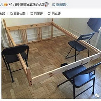 ���˼Ұ��ұƷ��ˣ���������װ���ӷ����²ۣ�������