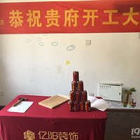 19¥ұռ NO.30ຼԪװ׶