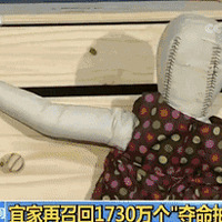 Щ˺ӣ벻