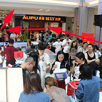 19¥NO.2ůͨչ3Сʱֳ80ܽ׶300