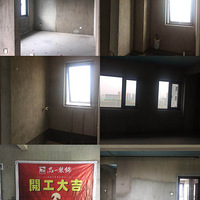 ˼ҹذװռ С88ƽıŷ磨ҫ