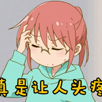 װѧԺN0.7 | ԡҵˮ̫¼װԡôѡ