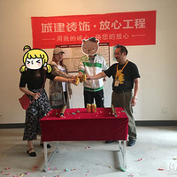 19¥ұռ NO.32ຼԴС򡤿