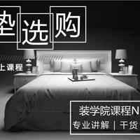 װѧԺN0.8 | ͷ滹ܸô