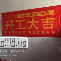 2018ϰкԷ89ƽװռǣᣩ