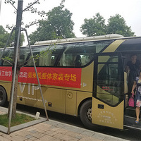 32ڿѧװޡ㿴ʽʵˮ繤ս