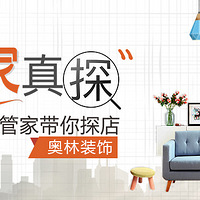 ˽''̽NO.6װΡ999Ԫ챱ŷ磡