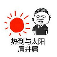 ���ӼҰ�����NO.44���������ˣ��ܹ��ص���׼���ڼ������أ�