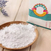 �㻹�ڵ������ڳ������ϵ���ζ��