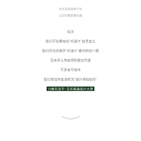 2018Ψֻ| 񻷸߶ƴ