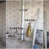 38ʦǰ͸¶װ20ѧ10װ޾