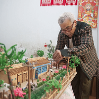 66ԼڼũСԺ΢ۣ̫вˣ