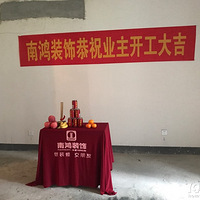 ��ƽ���ǹ���164��ֱ���У��Ϻ�+��Ң�����������������ҳ�ˡ�