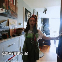 ��������ӱ�������ļ�ʲô�����ɲ�һ�����Ǵ��լ��