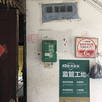 ��19¥���ұ������ռ� NO.34�����������ŵ��´塤��������