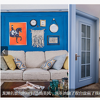 װ�޳����� ��������ͬ���Ҽ���