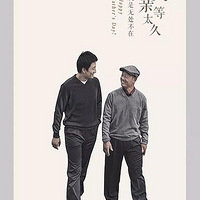 ůģ̨һ˵н3000ңʼ䰮籦......