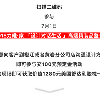 ΨװΣڴ100Ԫʮ౶ַ㻳