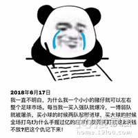 ɹͼнڼɹ籭Ӯȡ50Ԫп