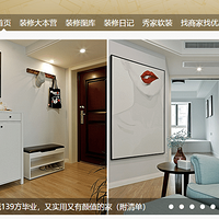 �����139����ҵҪʵ����Ҫ��ֵ���嵥